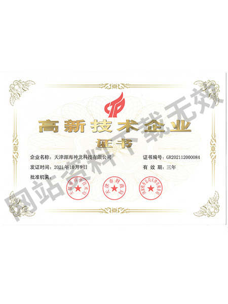 �����C��(sh��)