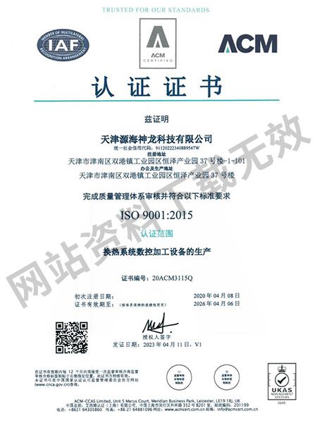 �����wϵ�J(r��n)�C