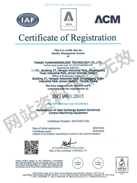 �����wϵ�J(r��n)�C